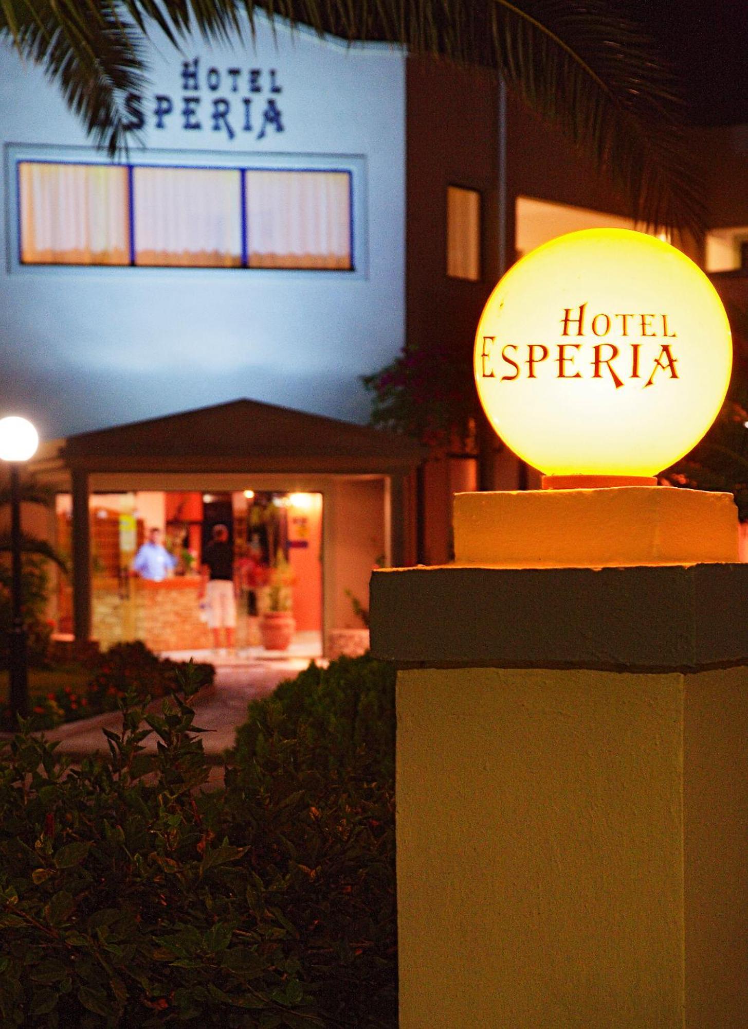 Hotel Esperia マルマリ エクステリア 写真